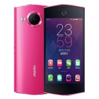 Mito Mito Mito Xiu Xiu M4 4 4G mobile Unicom double smartpho ...